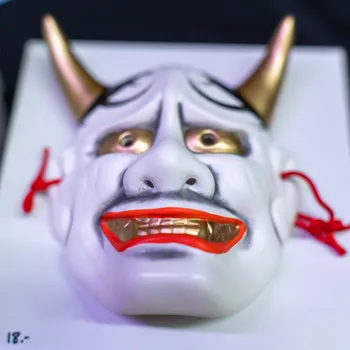 Copyright : Stéphane Gallay